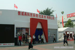DSCF9554