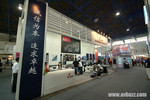 DSCF9612