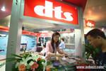 DSCF9591