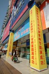 DSCF0663