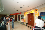 DSCF0675