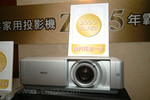 DSCF1422