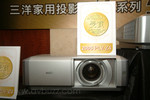 DSCF1424