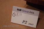DSCF1923a