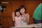DSCF8884