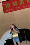 DSCF8595