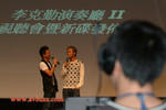 DSCF2910