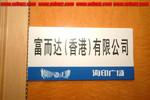 DSCF9258