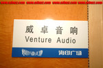 DSCF9296