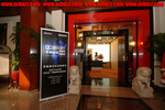 DSCF0520