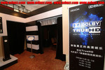 DSCF0592