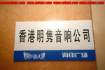 DSCF0007
