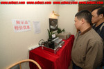 DSCF0045