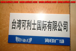 DSCF0050