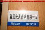 DSCF0677