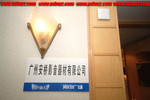 DSCF8700