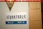 DSCF8733