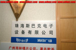 DSCF8745