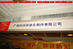 DSCF9170