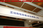 DSCF9171