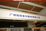DSCF9178