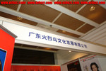 DSCF9193