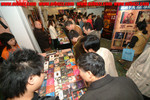 DSCF9194