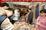 DSCF9204