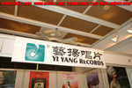 DSCF9205