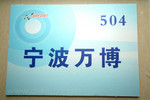 DSCF2131