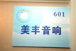 DSCF1862