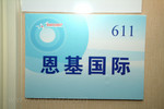 DSCF1904