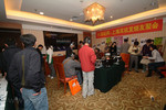 DSCF2379