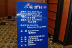 DSCF2522