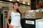DSCF0535