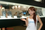 DSCF0552