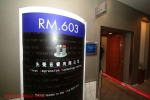 DSCF0698