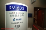 DSCF0606
