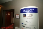DSCF0602