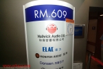 DSCF0799