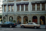 DSCF1589