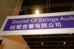 DSCF0413