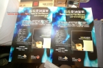 DSCF0653