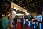 DSCF0626