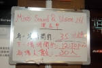 DSCF0550