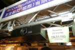 DSCF0557