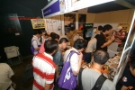 DSCF0408