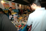 DSCF0498