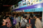 DSCF0503