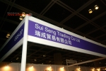 DSCF0504